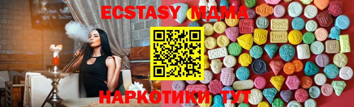 ЭКСТАЗИ louis Vuitton Благодарный