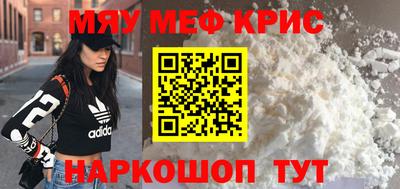 твердый Вязники