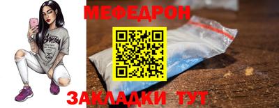MDMA Вышний Волочёк