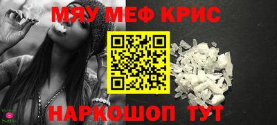 MDMA Вышний Волочёк