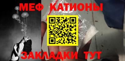 твердый Вязники