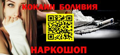 стаф Вязьма