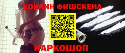 стаф Вязьма