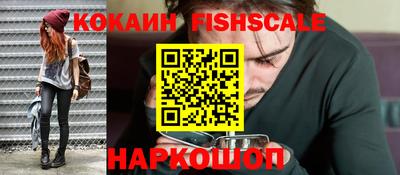 MDMA Вышний Волочёк