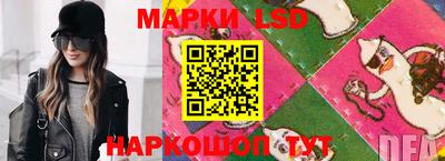 MDMA Вышний Волочёк