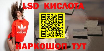 твердый Вязники