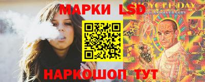 MDMA Вышний Волочёк
