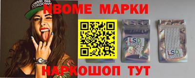 MDMA Вышний Волочёк