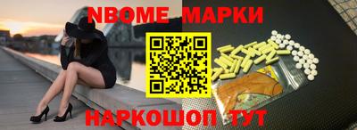твердый Вязники