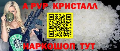 MDMA Вышний Волочёк