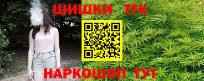твердый Вязники