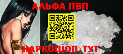MDMA Вышний Волочёк