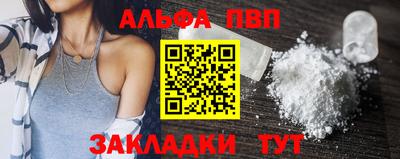 твердый Вязники
