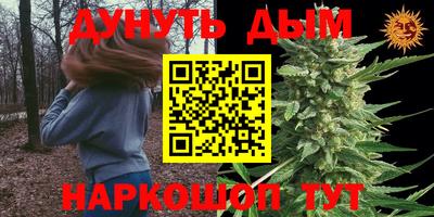 твердый Вязники