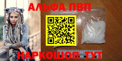 MDMA Вышний Волочёк