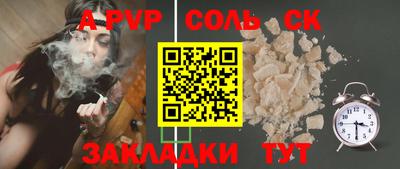 MDMA Вышний Волочёк
