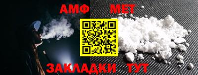 MDMA Вышний Волочёк