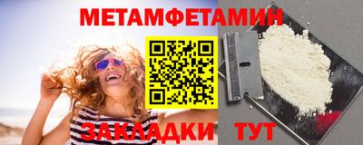 твердый Вязники