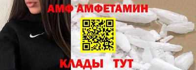 твердый Вязники