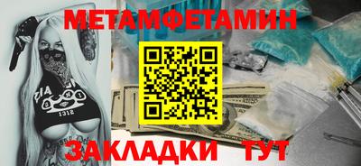 твердый Вязники
