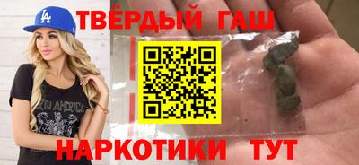 твердый Вязники