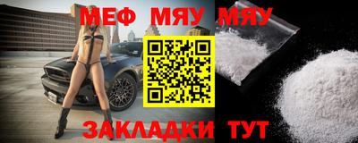 твердый Вязники