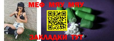 твердый Вязники