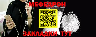 твердый Вязники