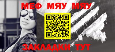 MDMA Вышний Волочёк