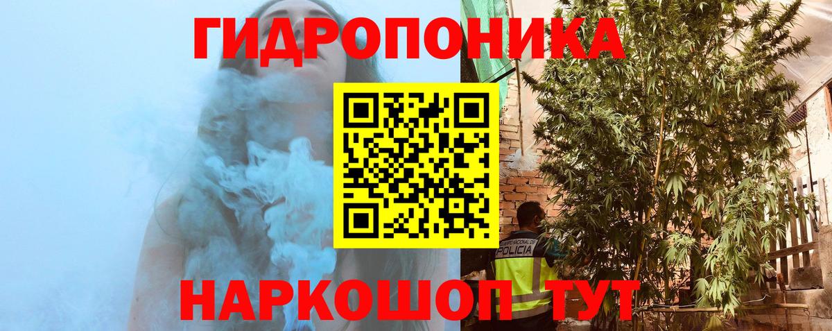 Бошки Шишки Bruce Banner  МАРИХУАНА марихуана  Бошки Шишки THC 21%  Благодарный  Вход с VPN 